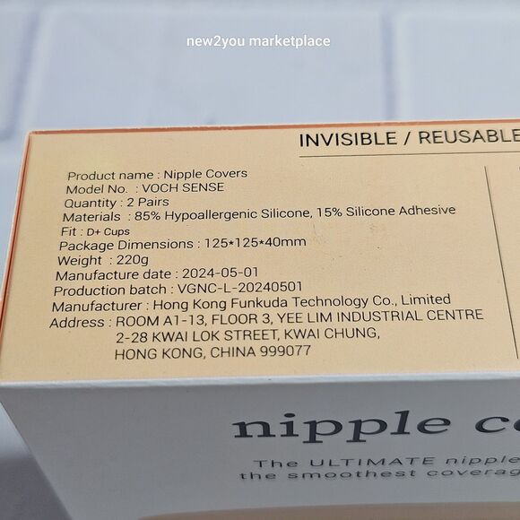 VOCH GALA Nipple Covers 2 Pairs-Seamless and Sheer Adhesive Silicone Size D+ - Picture 4 of 6